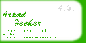arpad hecker business card